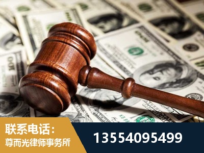 松滋-离婚纠纷律师