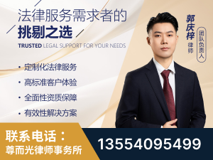 松滋-企业展示图