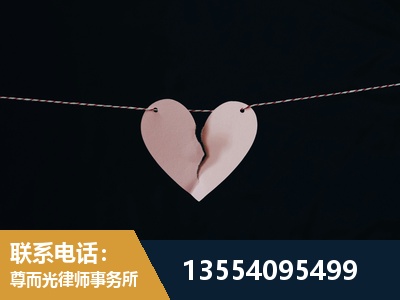 松滋-婚内出轨离婚律师