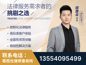 松滋-企业展示图