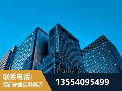 松滋-刑事律师