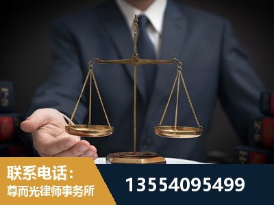 松滋-故意伤害罪辩护律师