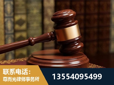 松滋-诉讼离婚专业律师