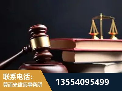 松滋-独创办案方法论 + 三级质控