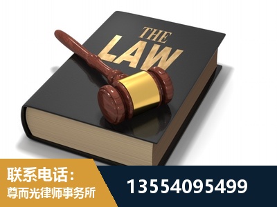 松滋-"法律 + 新媒体" 融合创新